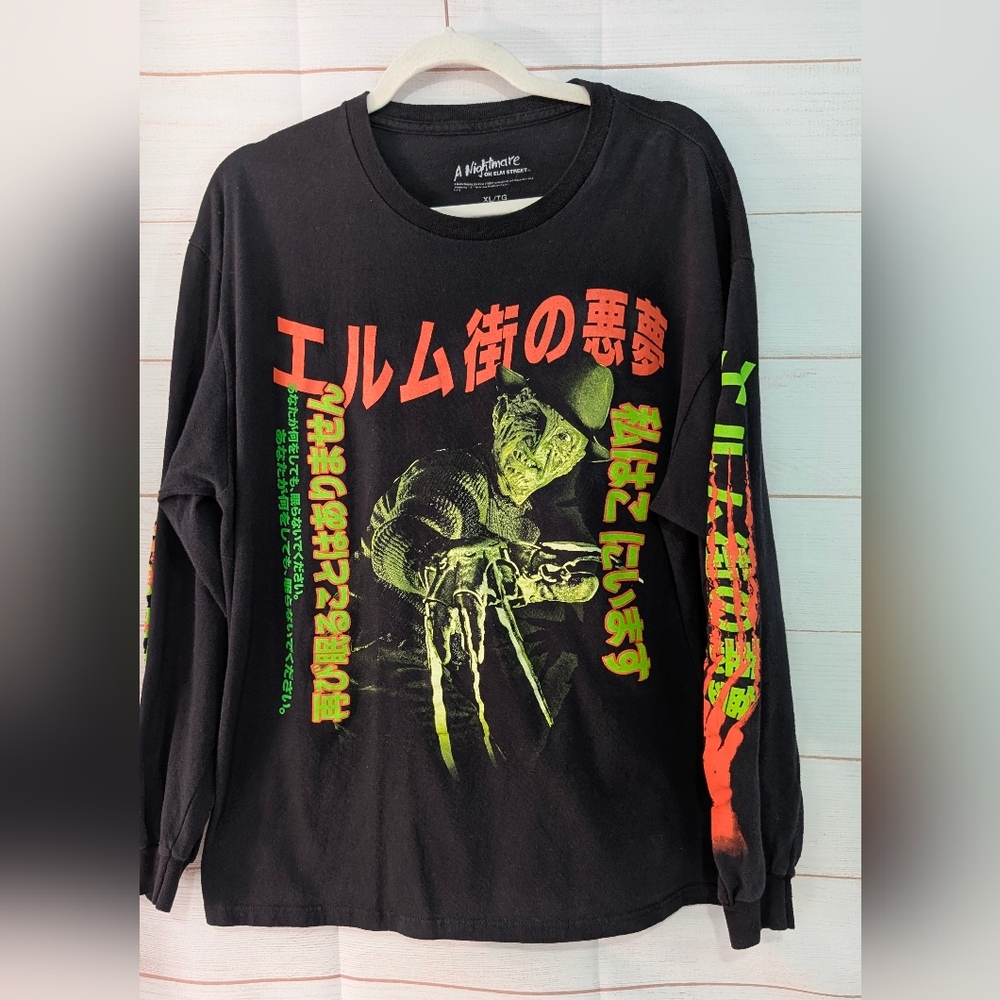Euc Nightmare On Elm Street Freddy Krueger Graphic Shirt Size XL